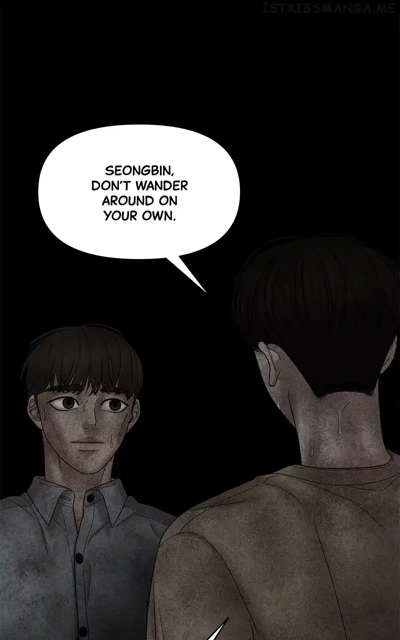 Chasing Tails Chapter 76