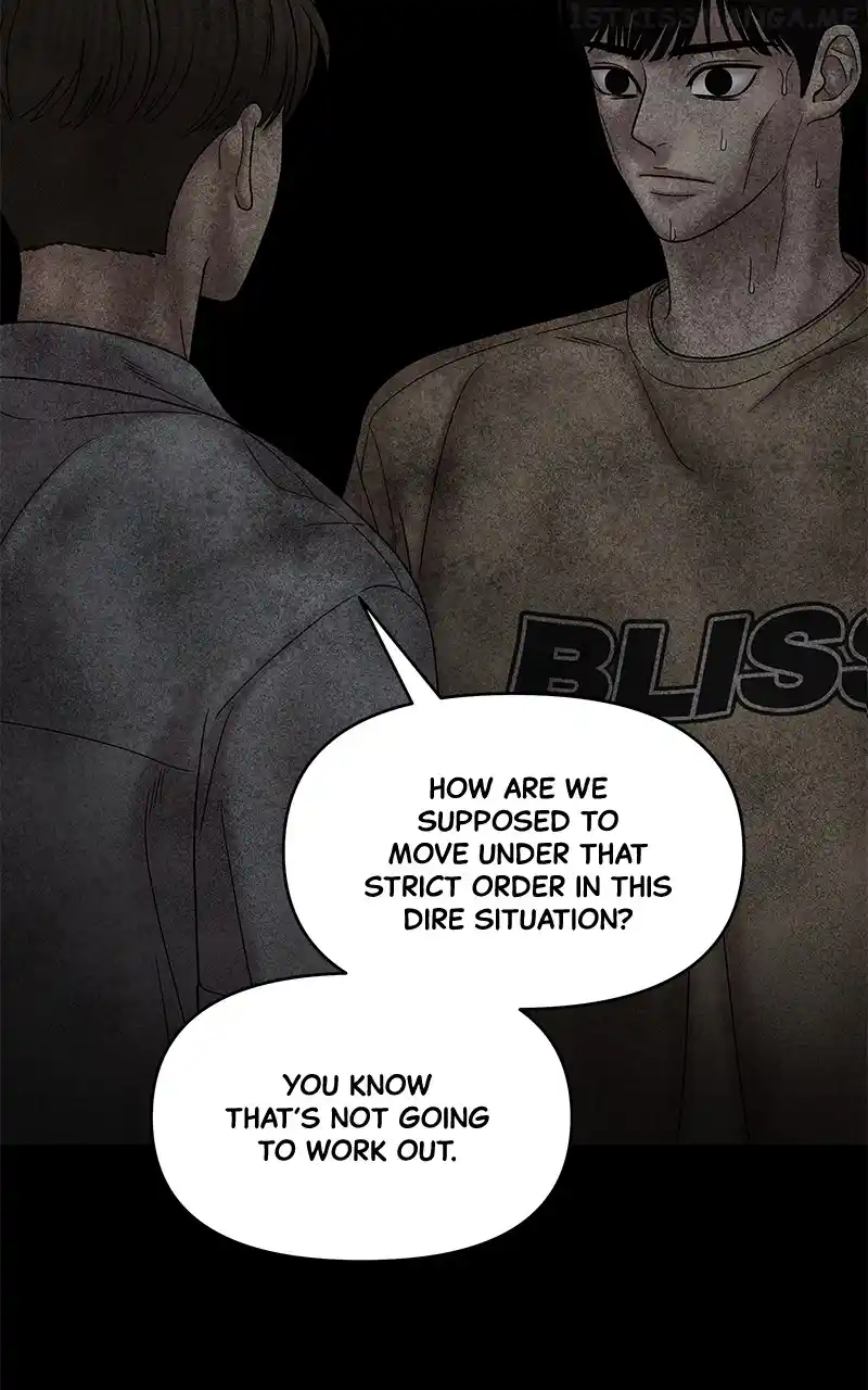 Chasing Tails Chapter 76