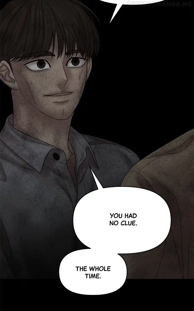 Chasing Tails Chapter 76