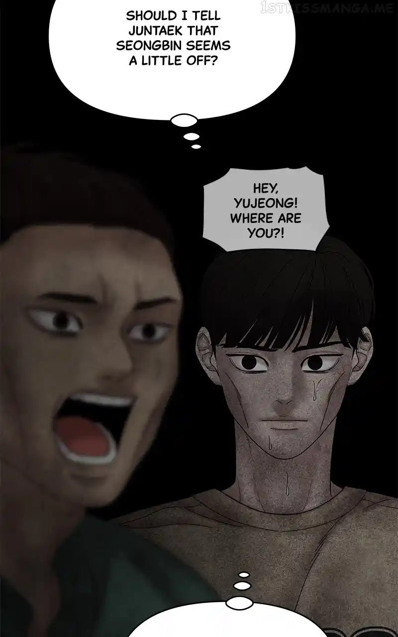 Chasing Tails Chapter 76