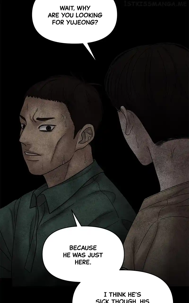 Chasing Tails Chapter 76