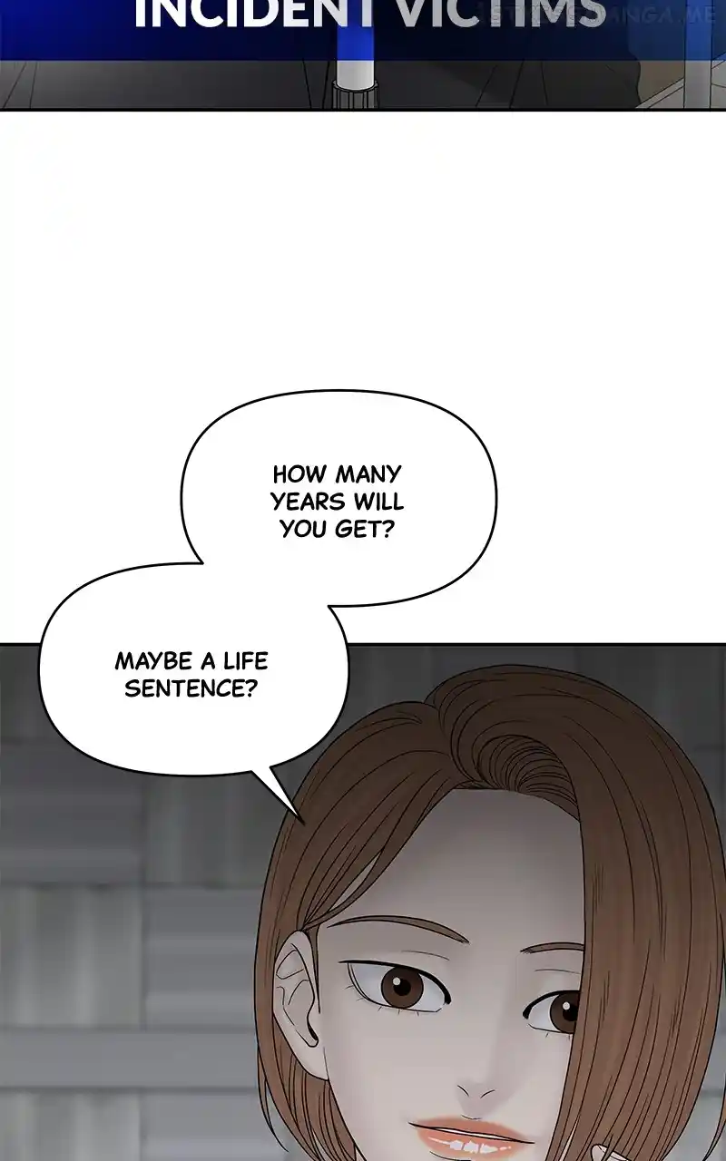 Chasing Tails Chapter 76