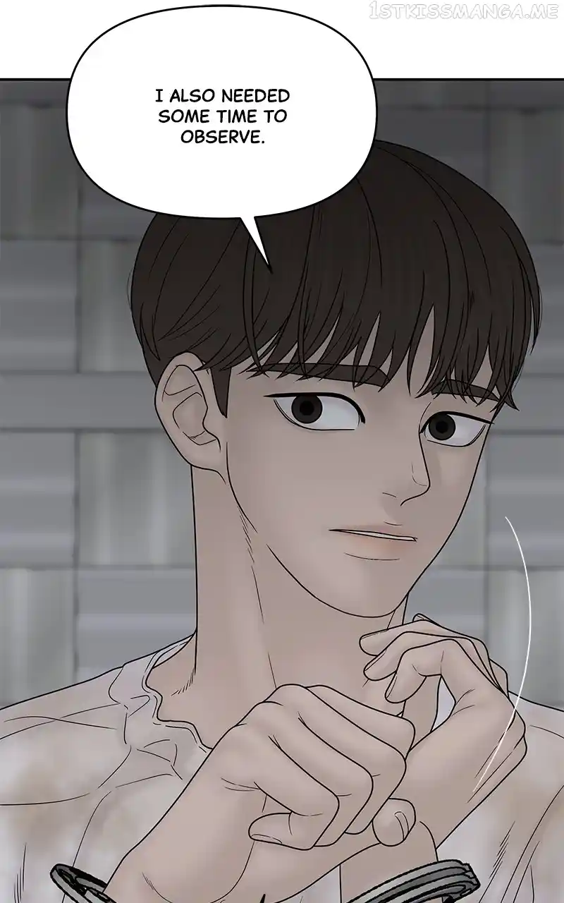 Chasing Tails Chapter 76