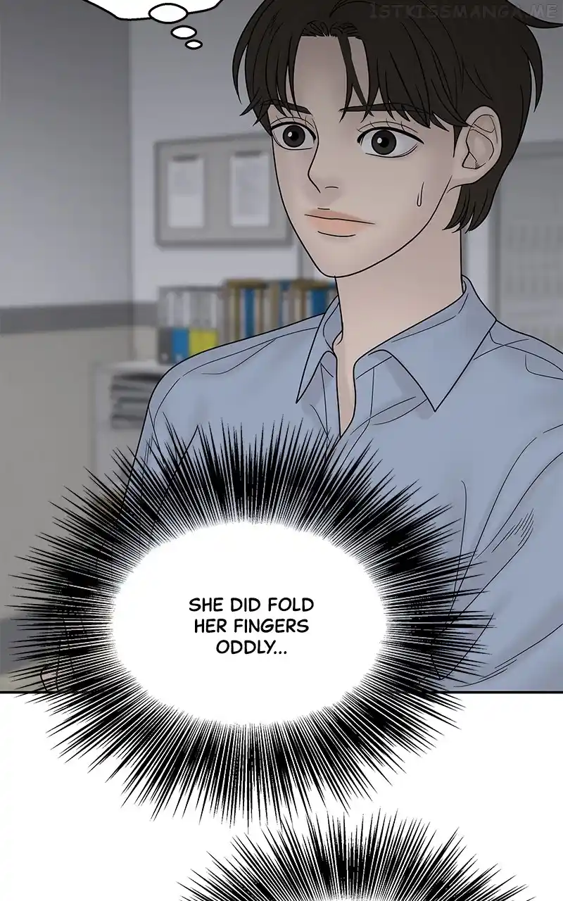 Chasing Tails Chapter 76