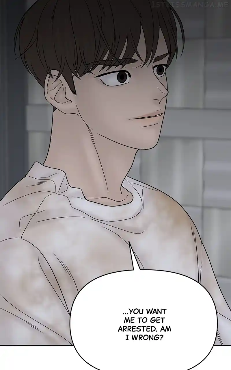 Chasing Tails Chapter 76