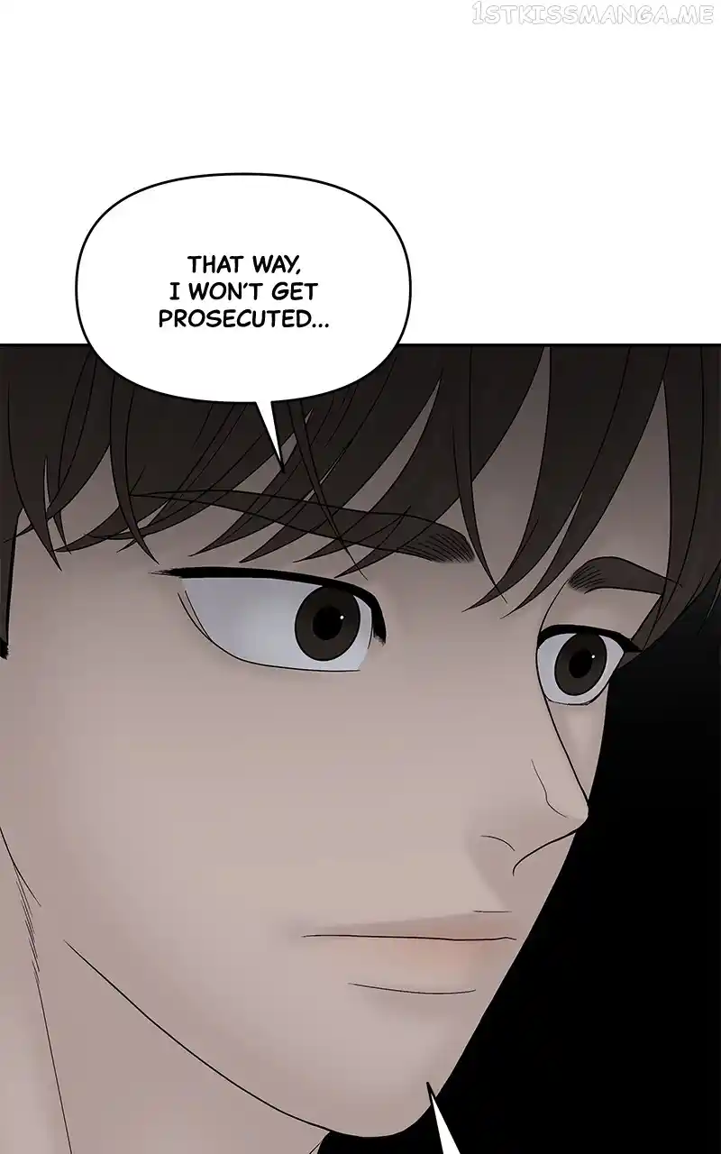 Chasing Tails Chapter 76