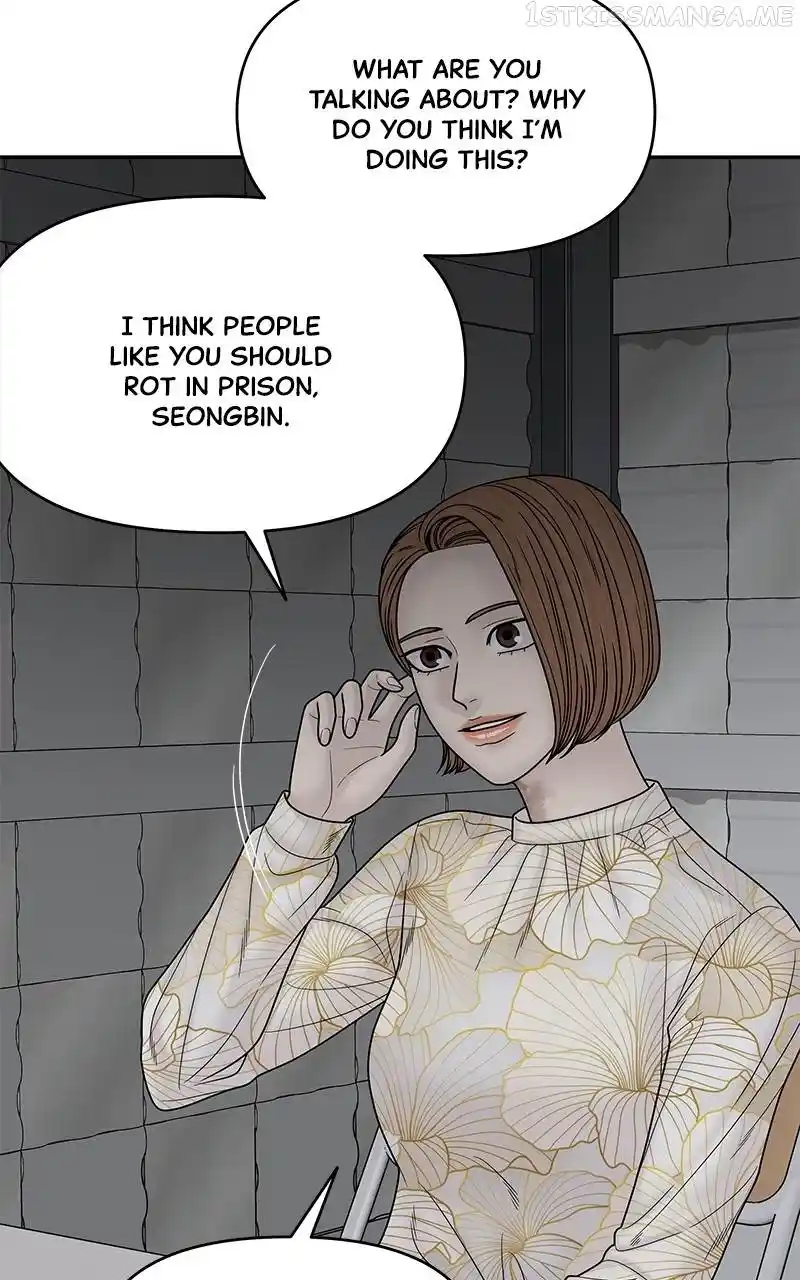 Chasing Tails Chapter 77