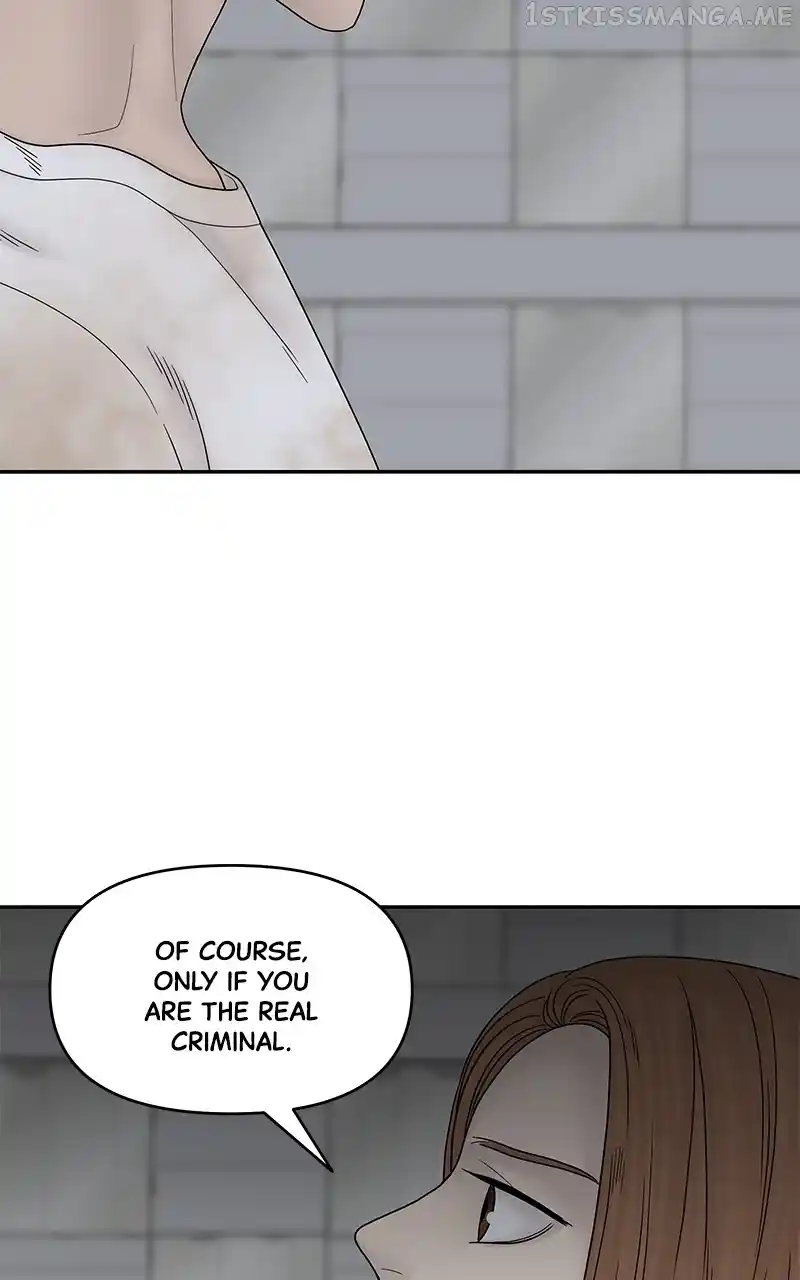 Chasing Tails Chapter 77