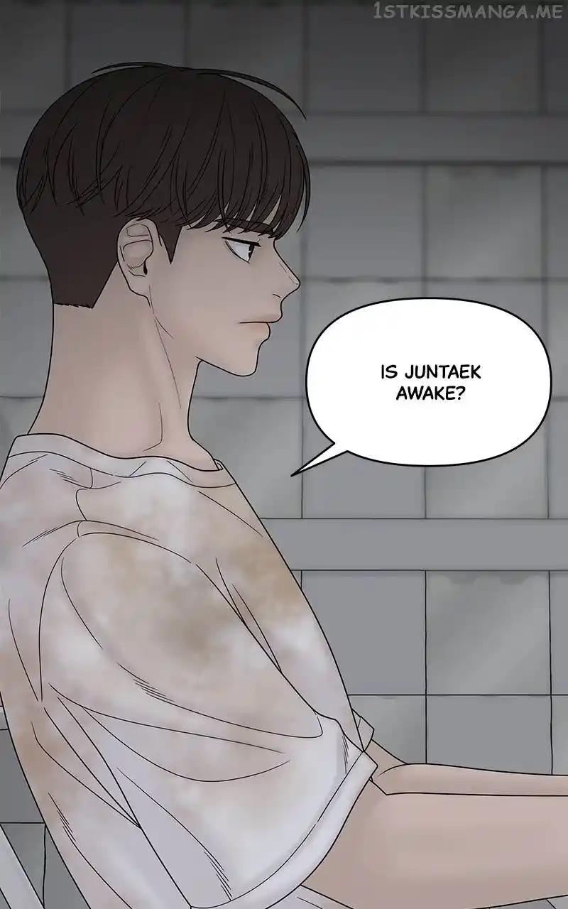 Chasing Tails Chapter 77