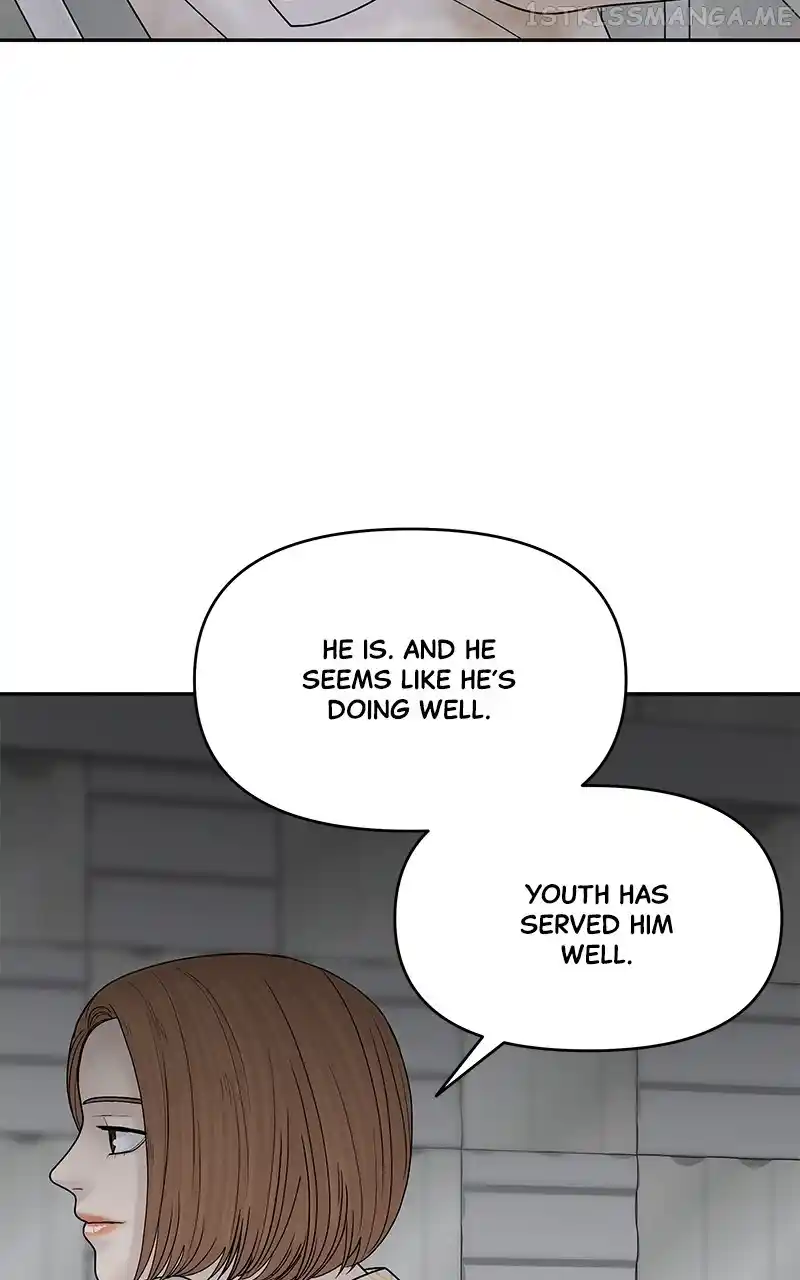 Chasing Tails Chapter 77