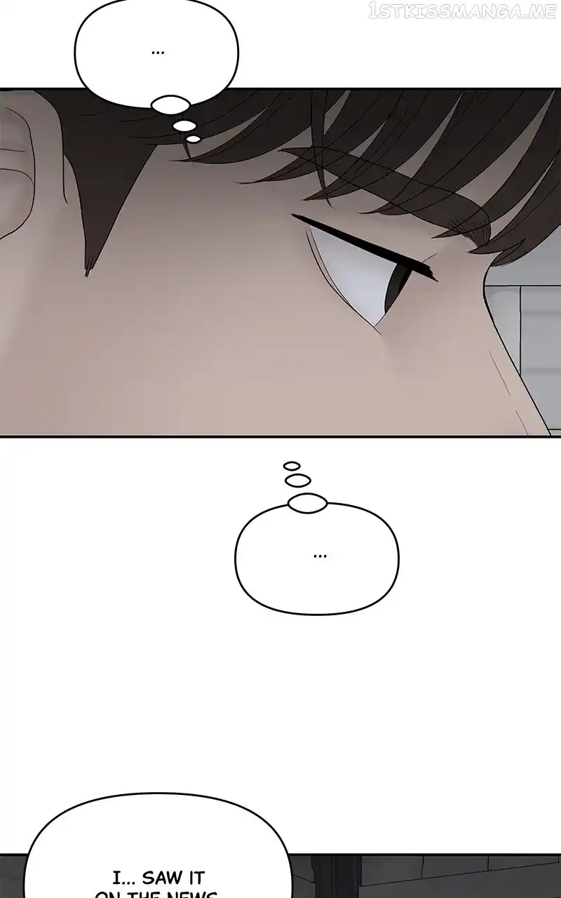 Chasing Tails Chapter 77