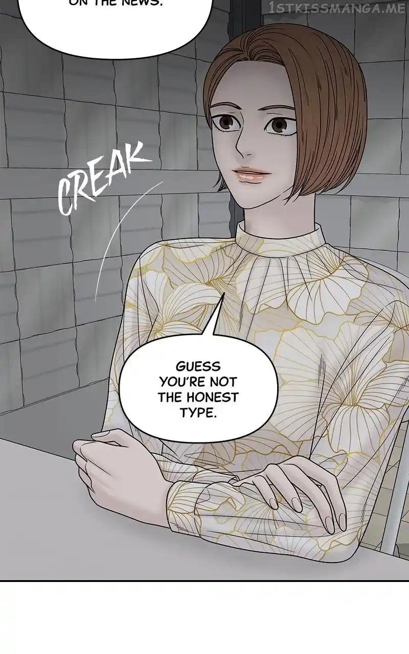 Chasing Tails Chapter 77