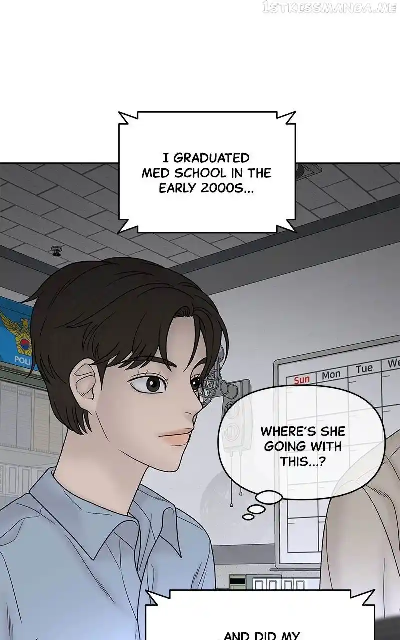 Chasing Tails Chapter 77