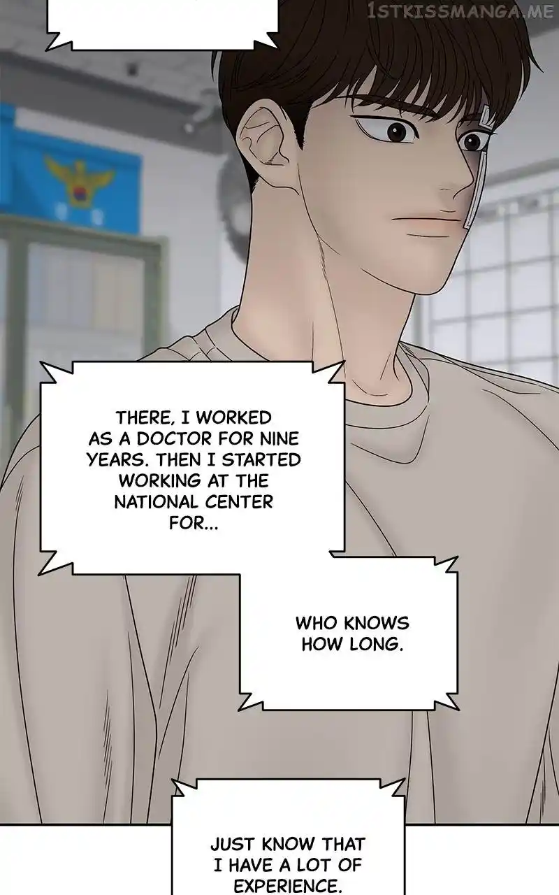 Chasing Tails Chapter 77