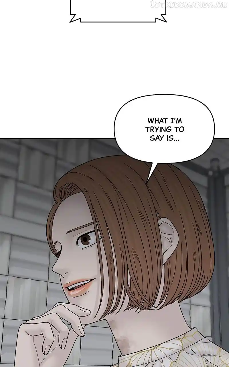 Chasing Tails Chapter 77