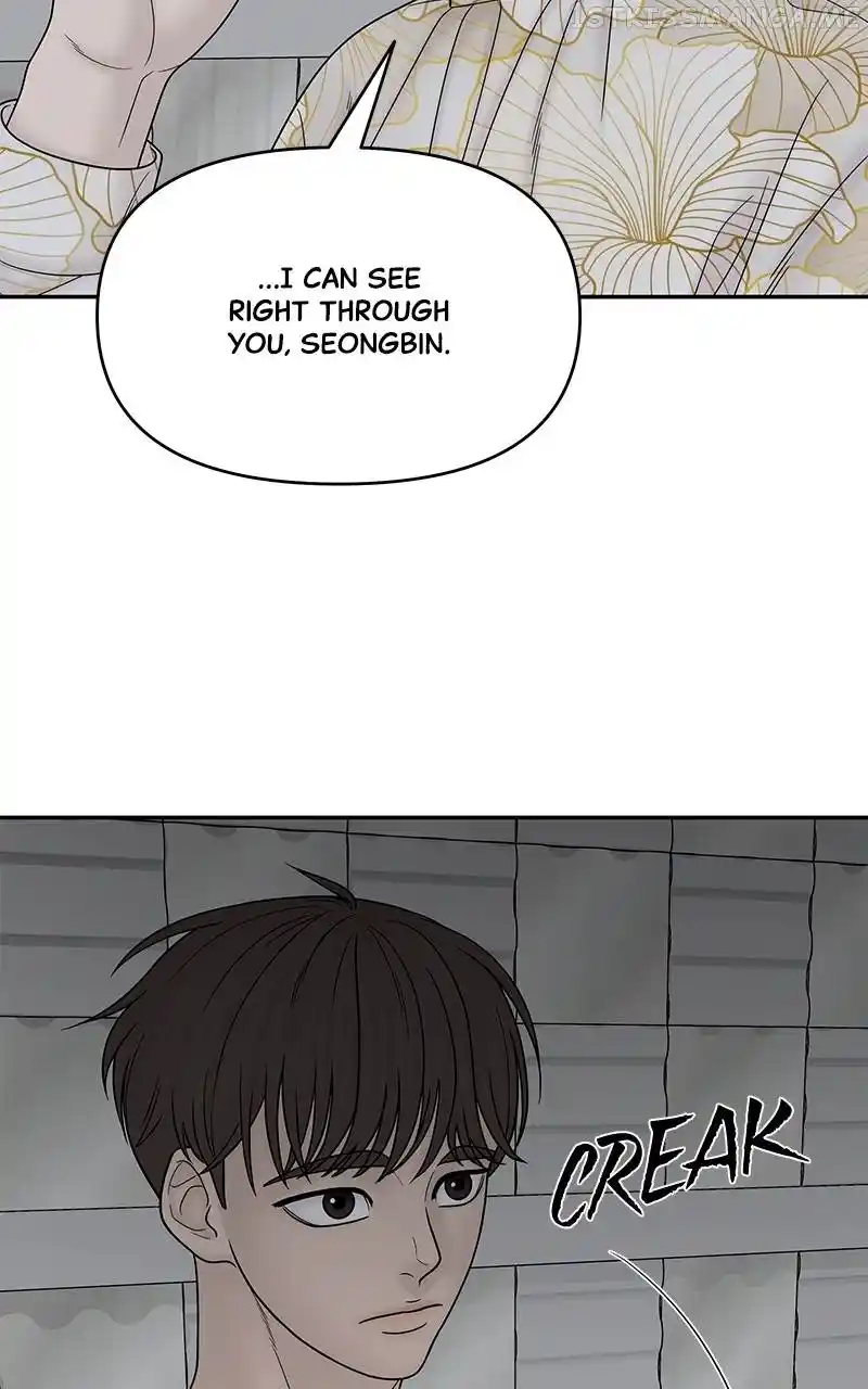 Chasing Tails Chapter 77