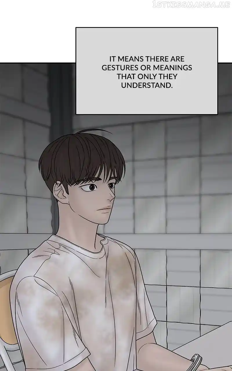 Chasing Tails Chapter 77