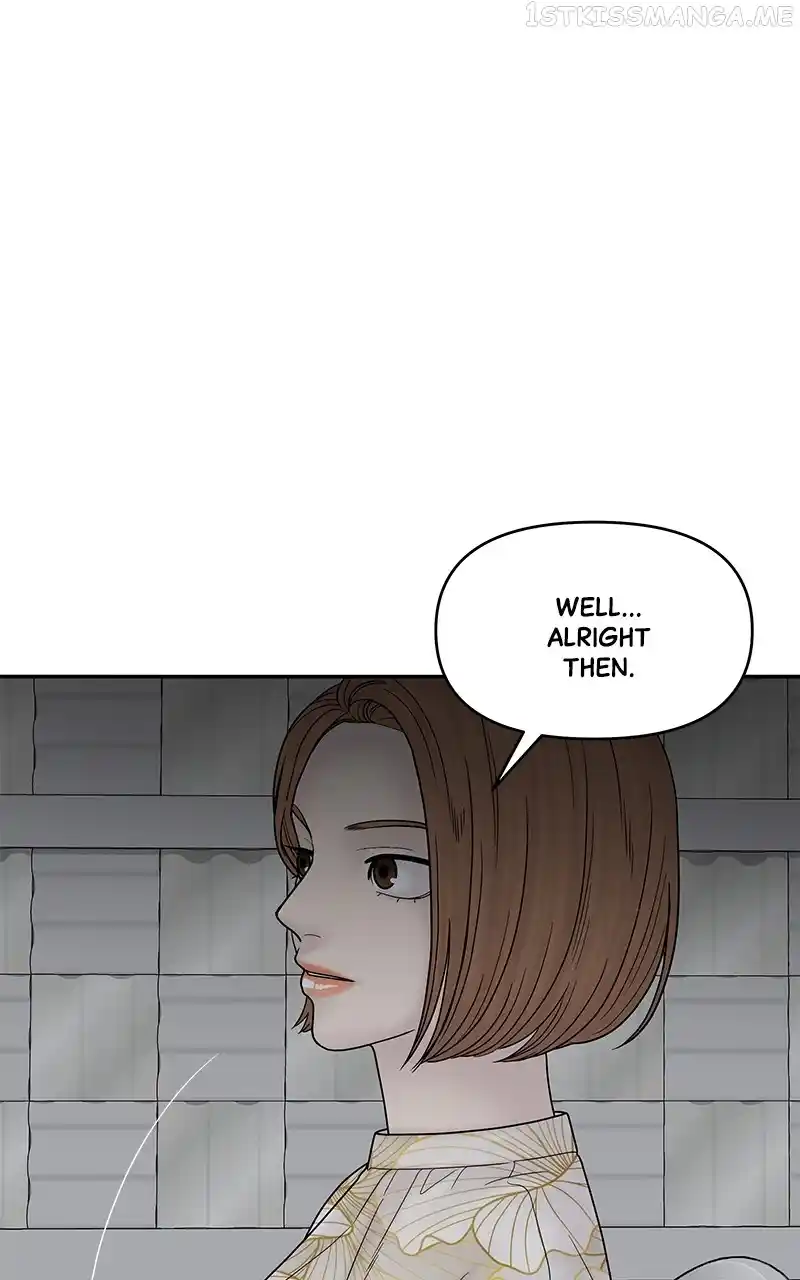 Chasing Tails Chapter 77