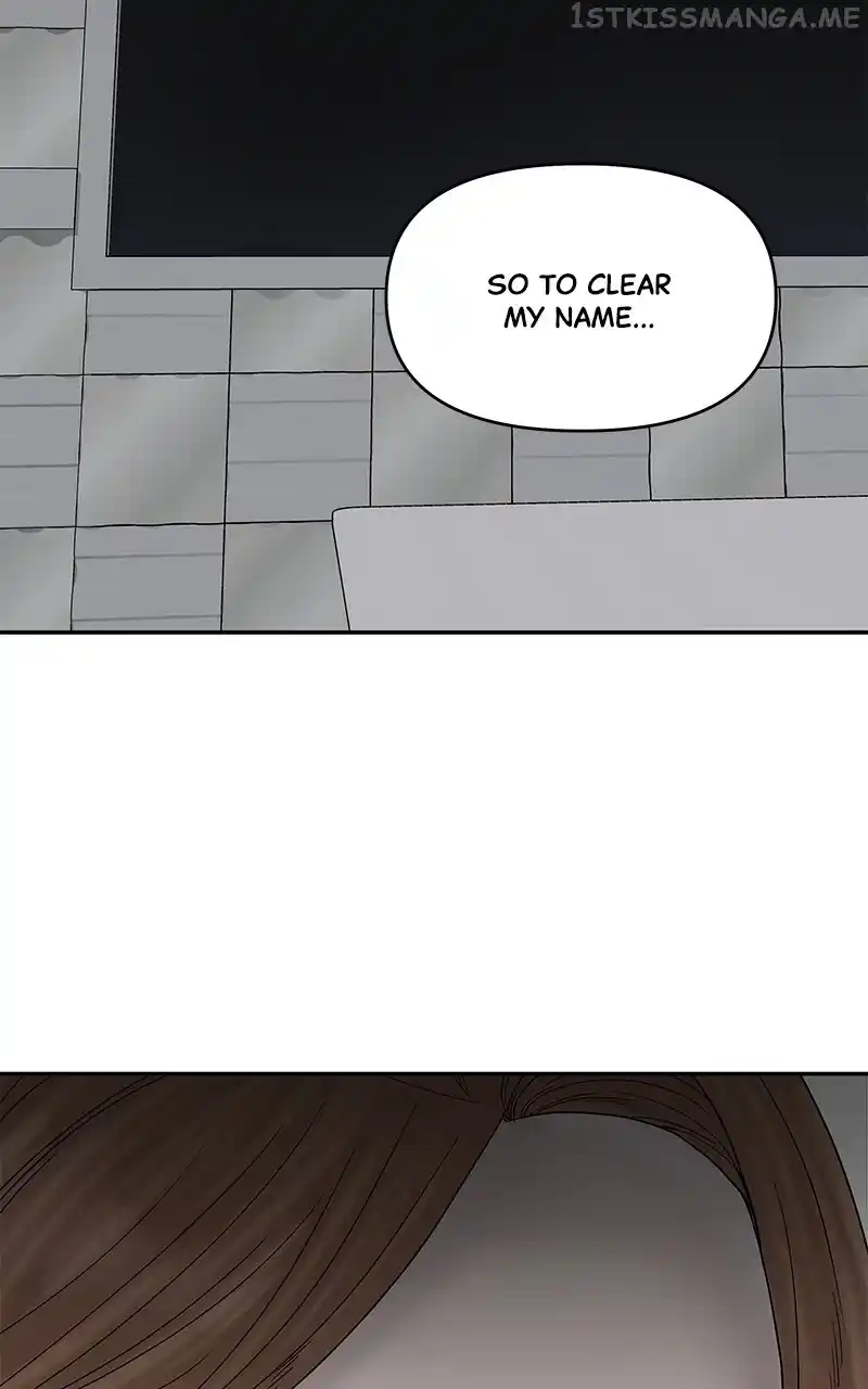 Chasing Tails Chapter 77