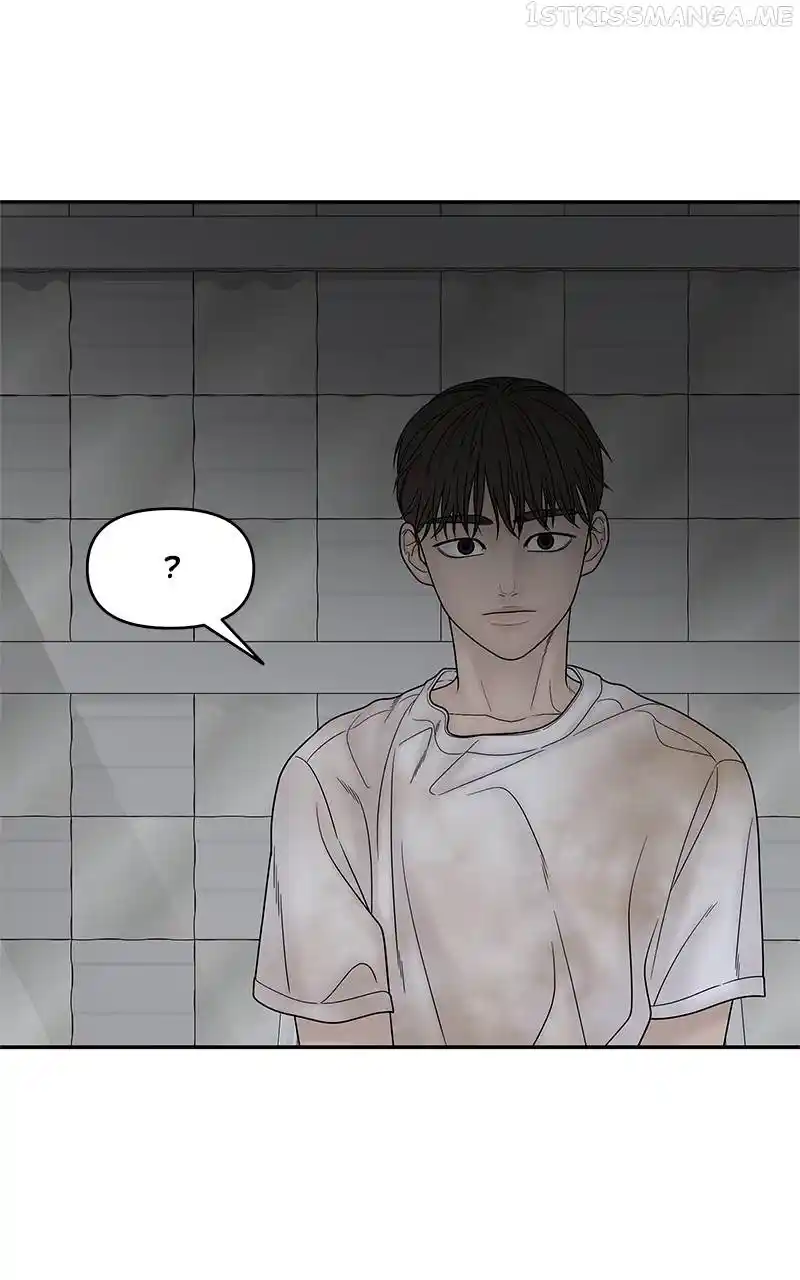 Chasing Tails Chapter 77