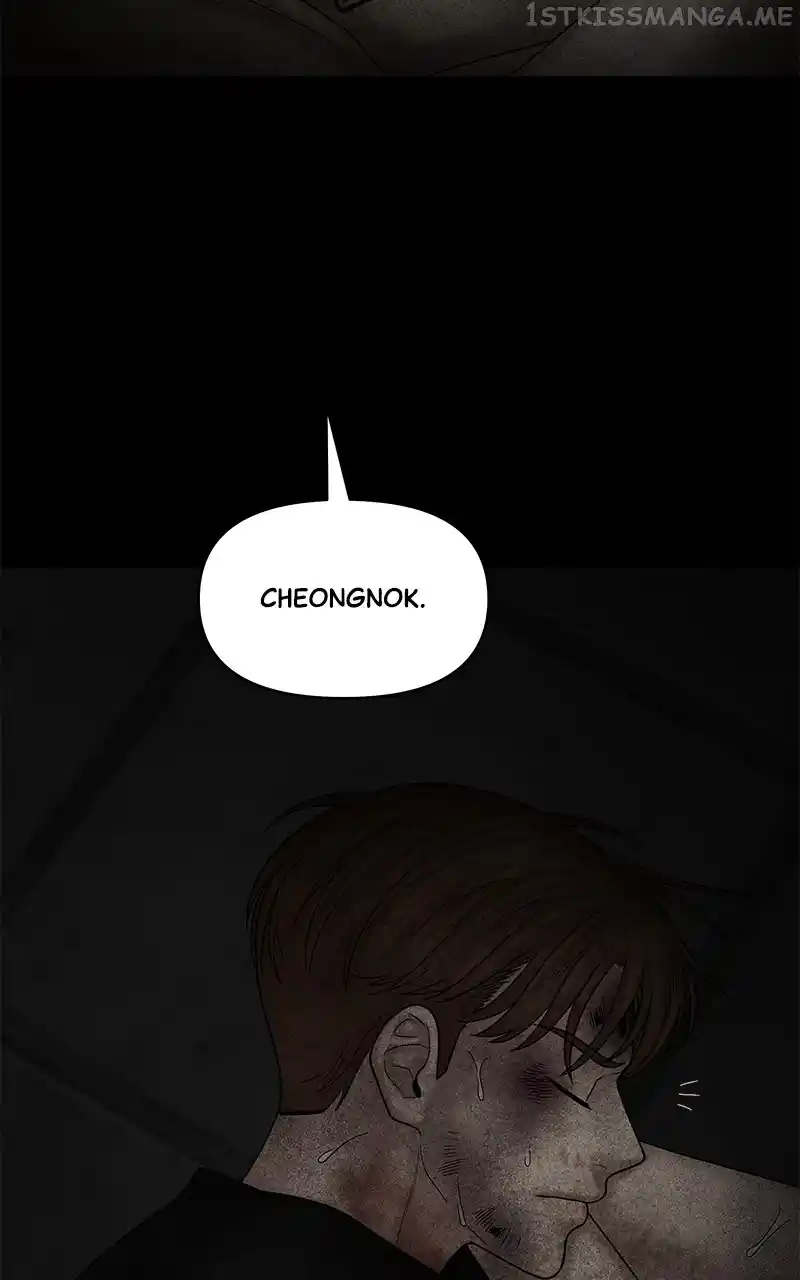 Chasing Tails Chapter 77