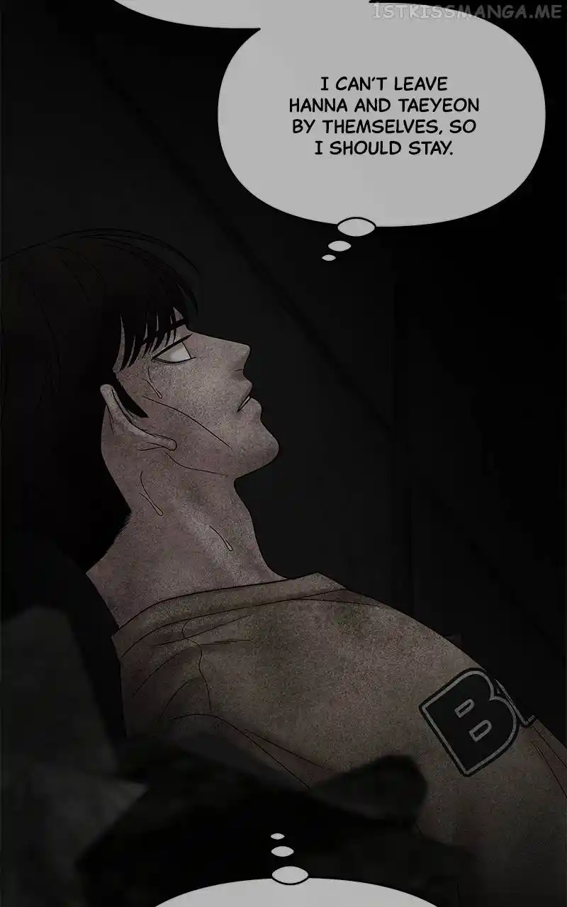 Chasing Tails Chapter 77