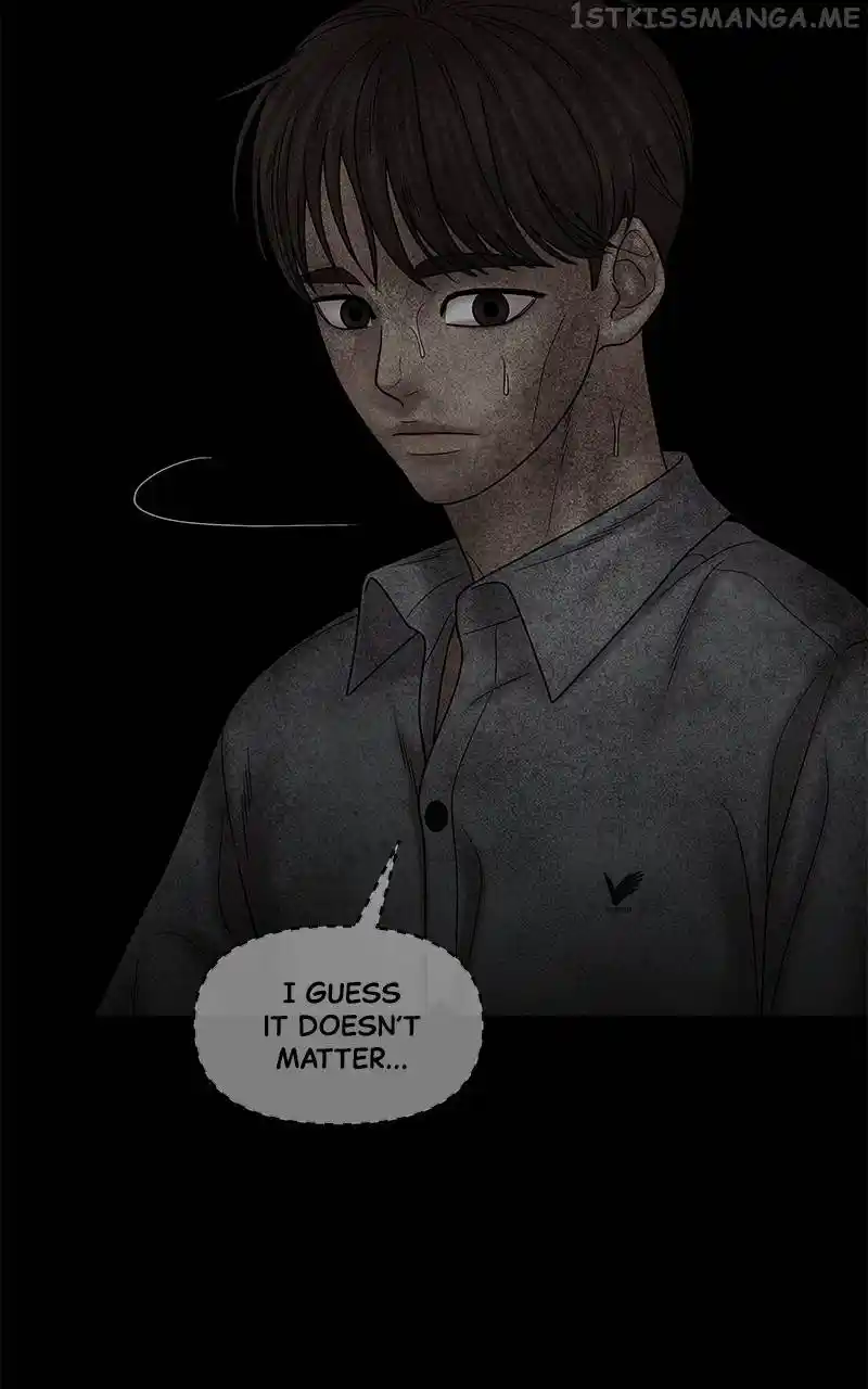 Chasing Tails Chapter 77