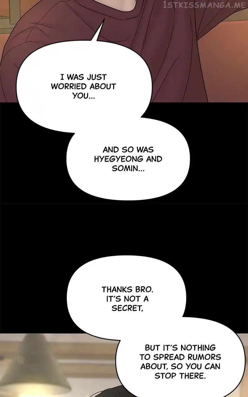 Chasing Tails Chapter 78