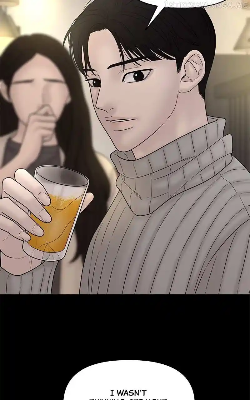 Chasing Tails Chapter 78