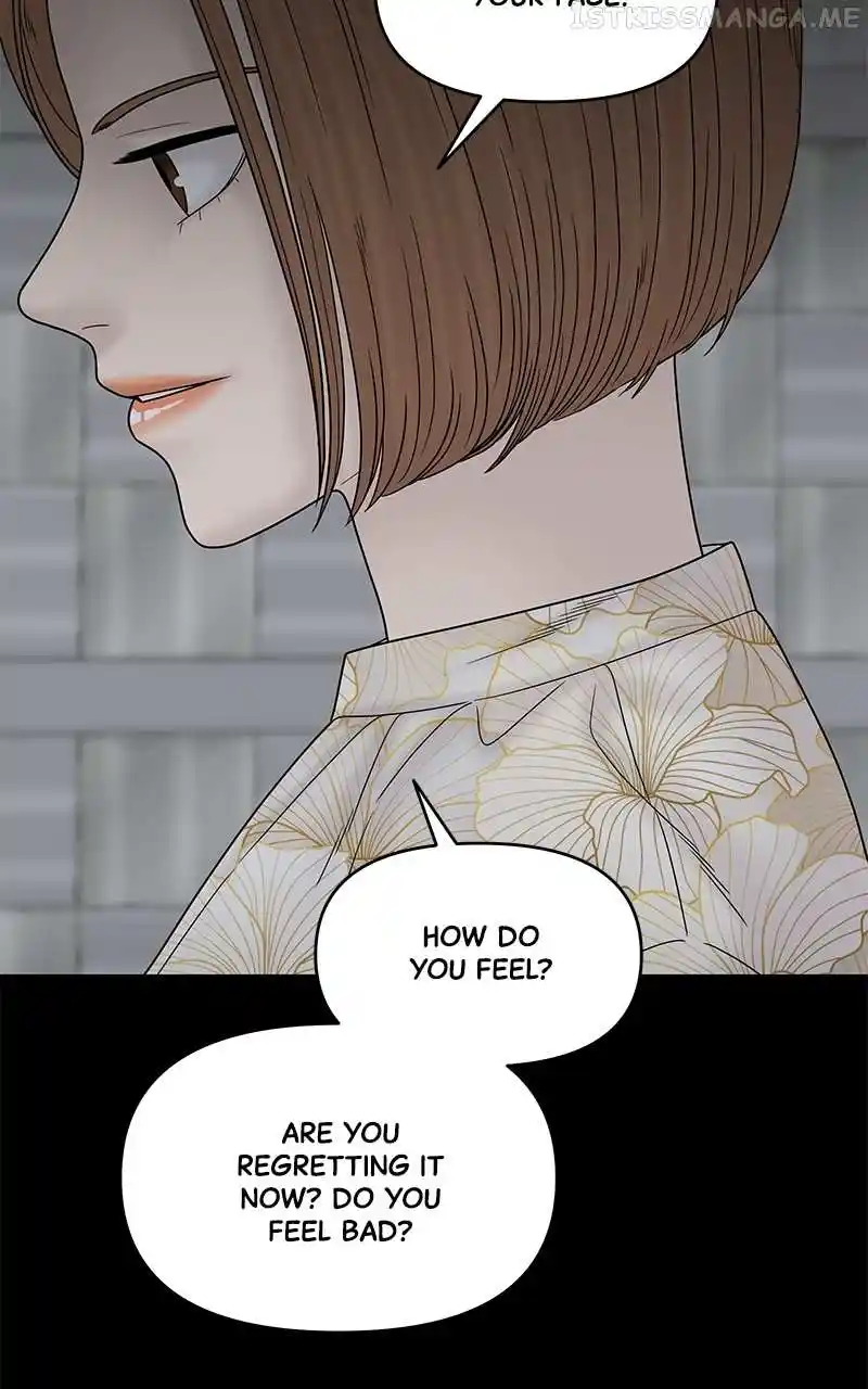 Chasing Tails Chapter 78