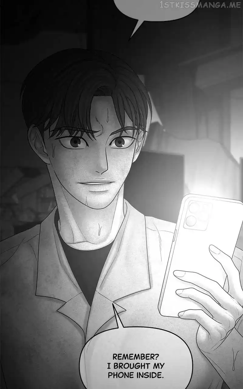 Chasing Tails Chapter 79