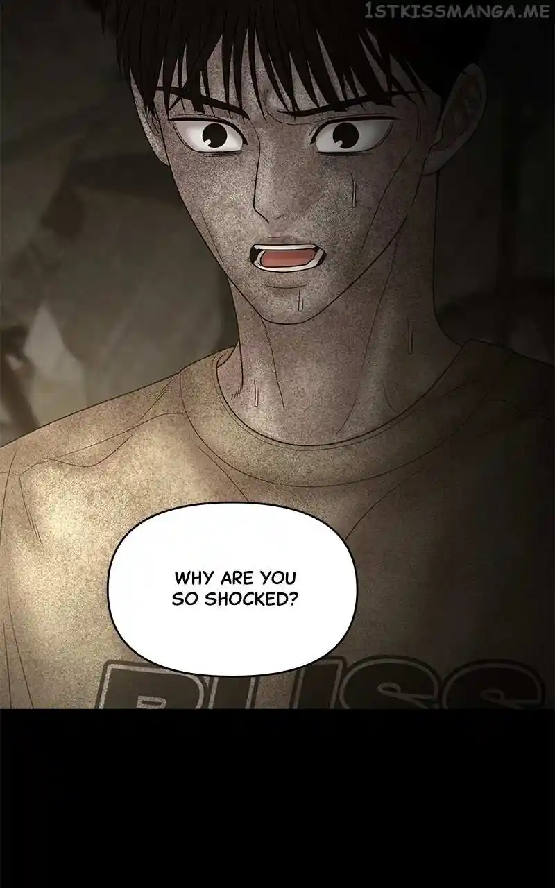 Chasing Tails Chapter 79