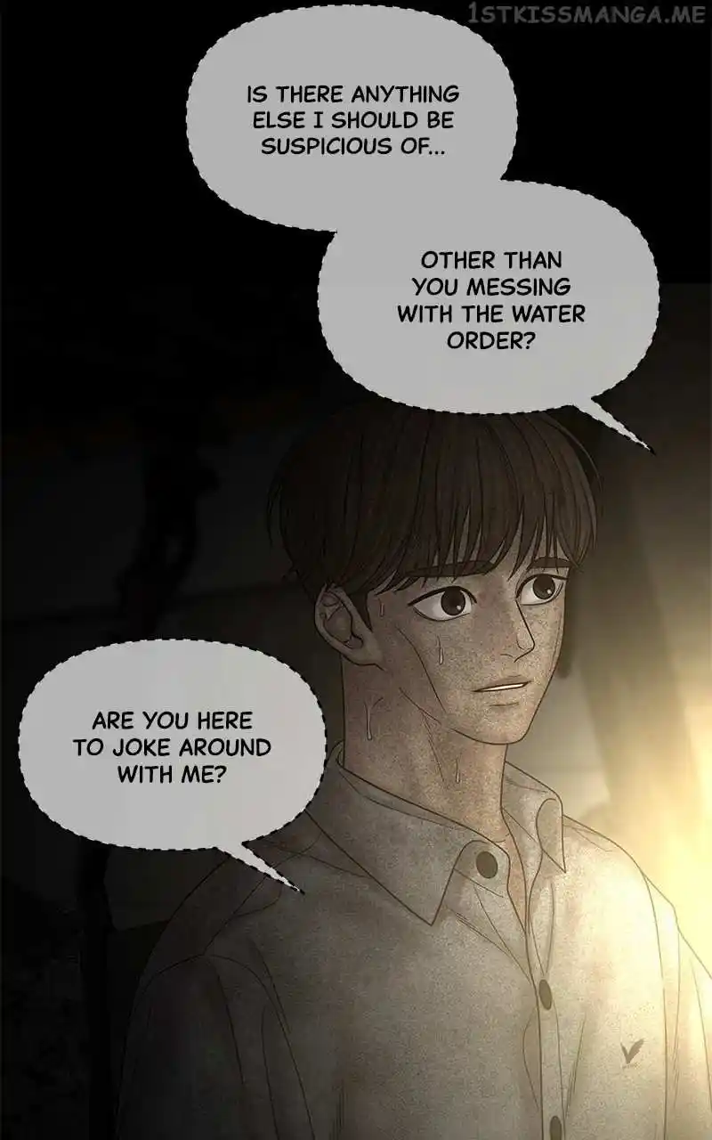 Chasing Tails Chapter 79