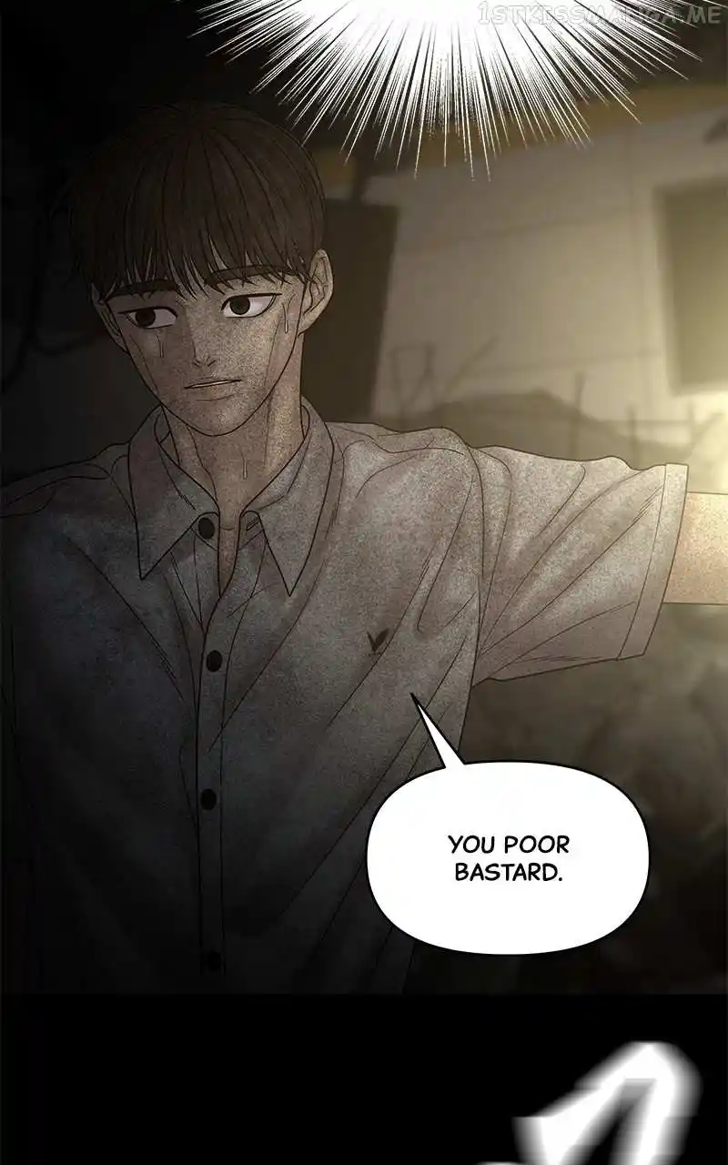 Chasing Tails Chapter 79