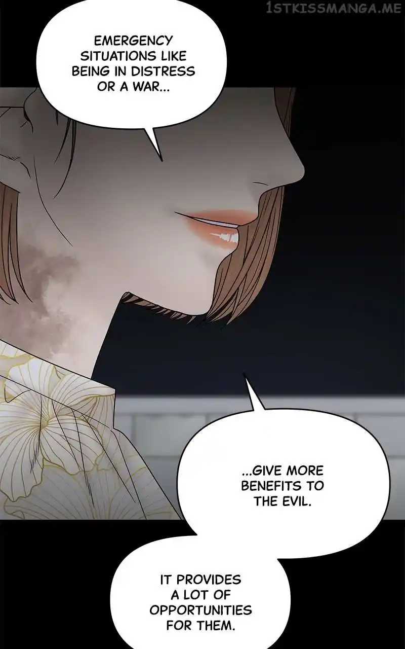 Chasing Tails Chapter 79