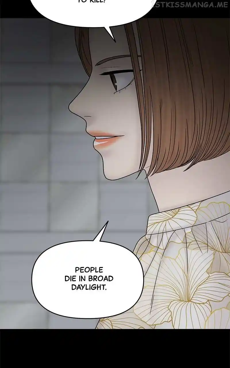 Chasing Tails Chapter 79