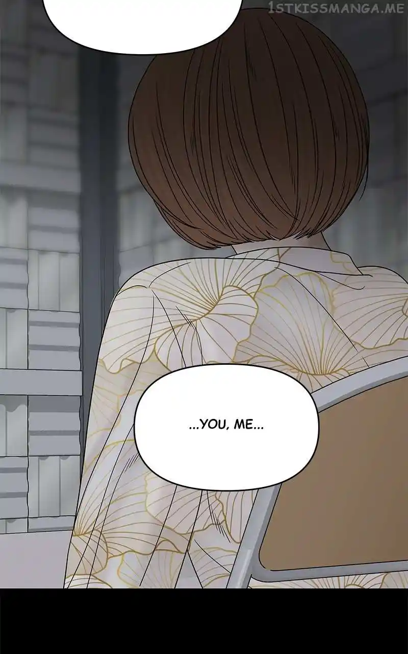 Chasing Tails Chapter 79