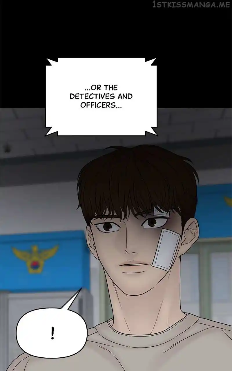 Chasing Tails Chapter 79