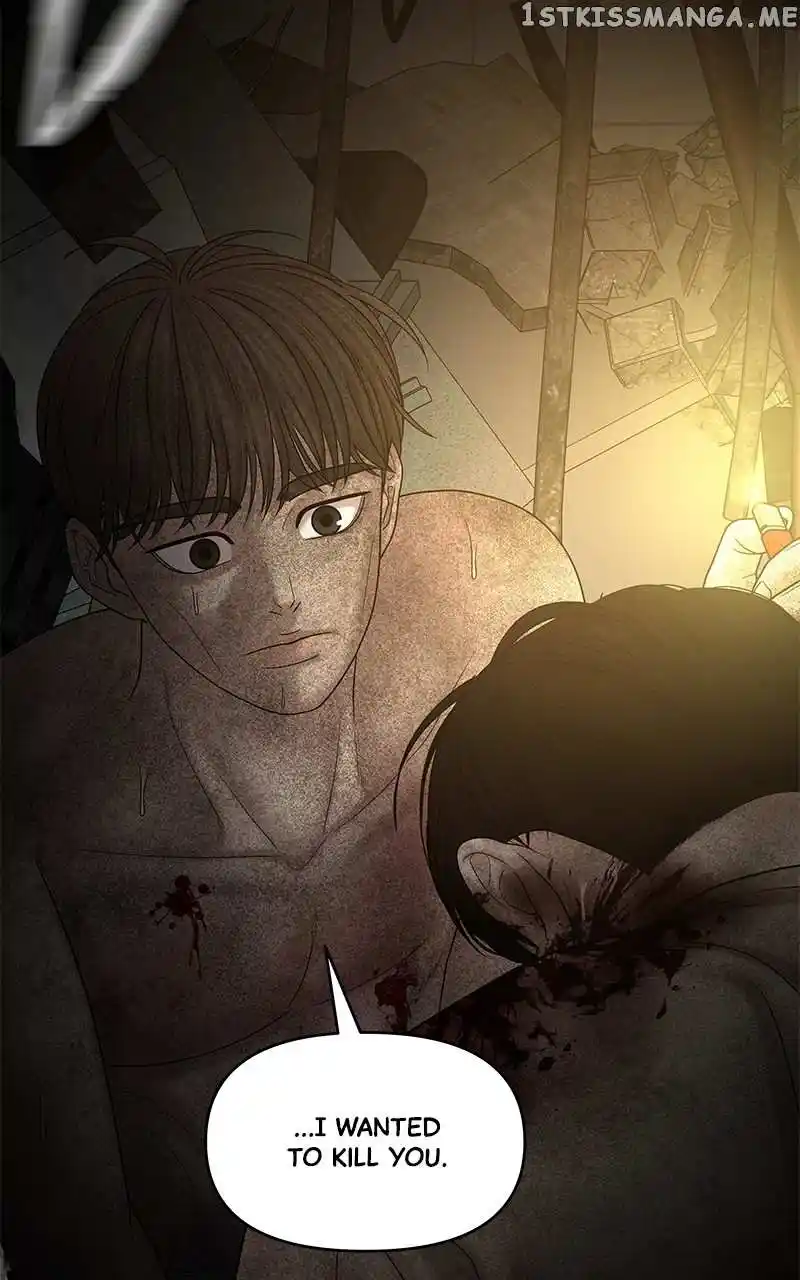 Chasing Tails Chapter 80