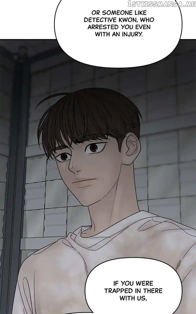 Chasing Tails Chapter 81