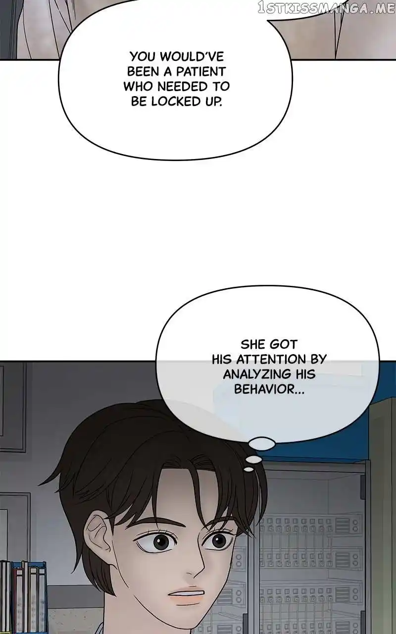 Chasing Tails Chapter 81