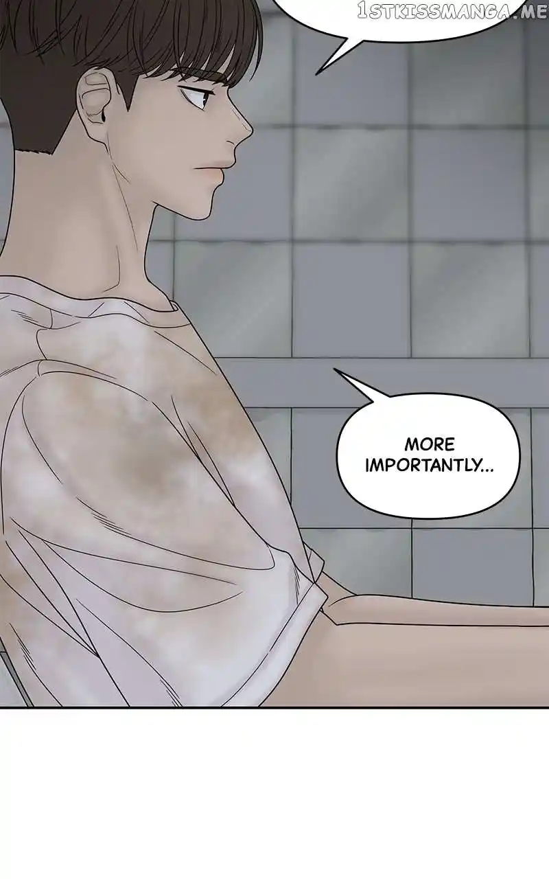 Chasing Tails Chapter 81