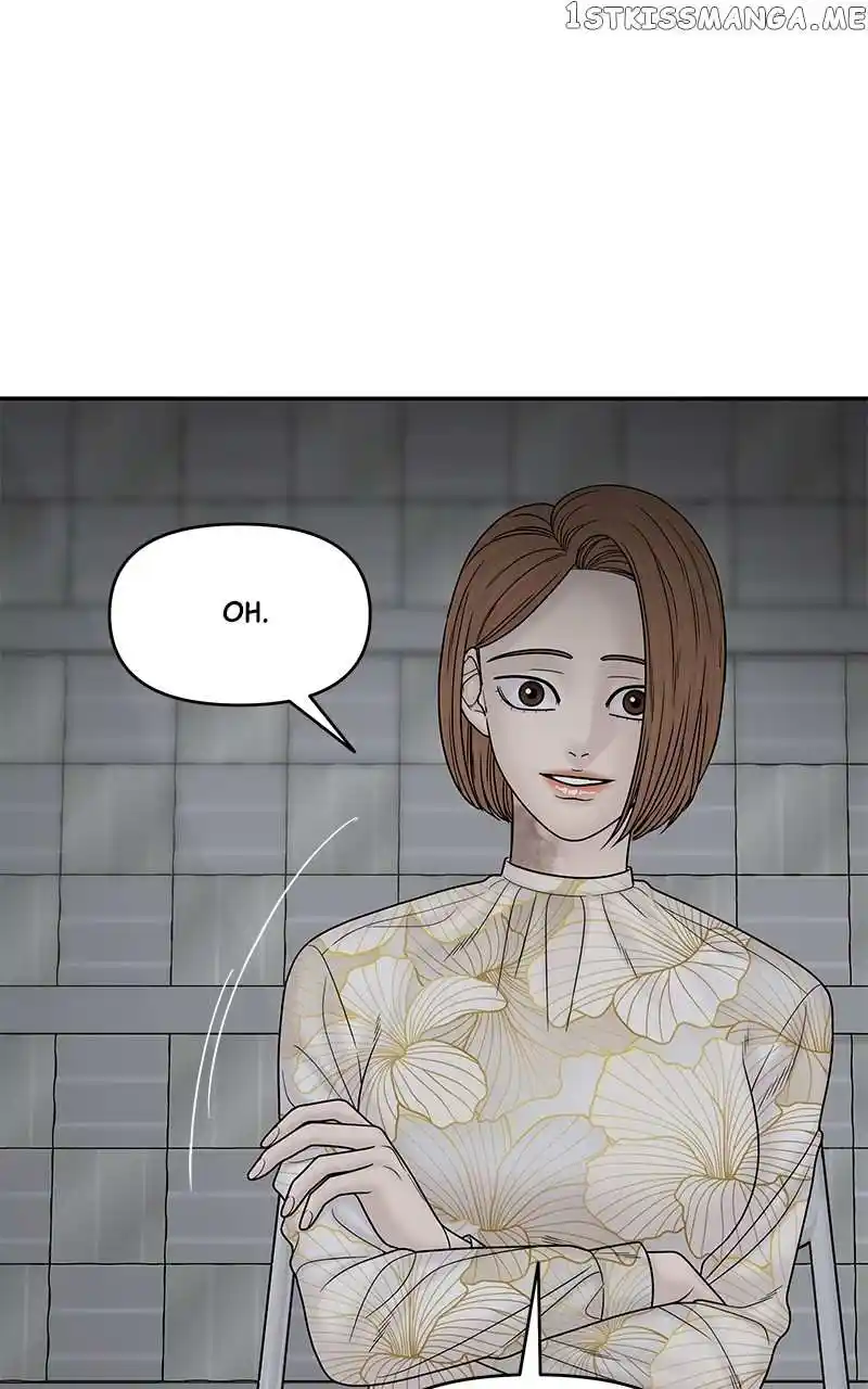 Chasing Tails Chapter 81