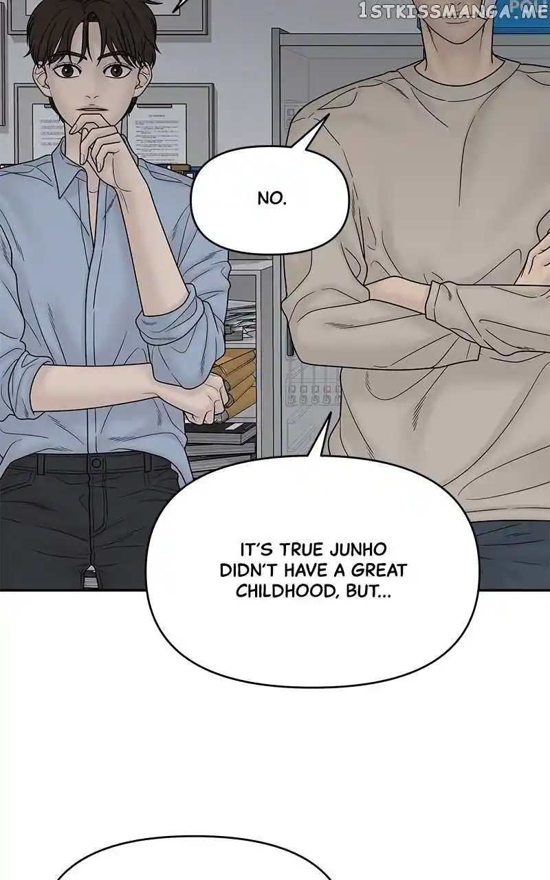 Chasing Tails Chapter 81