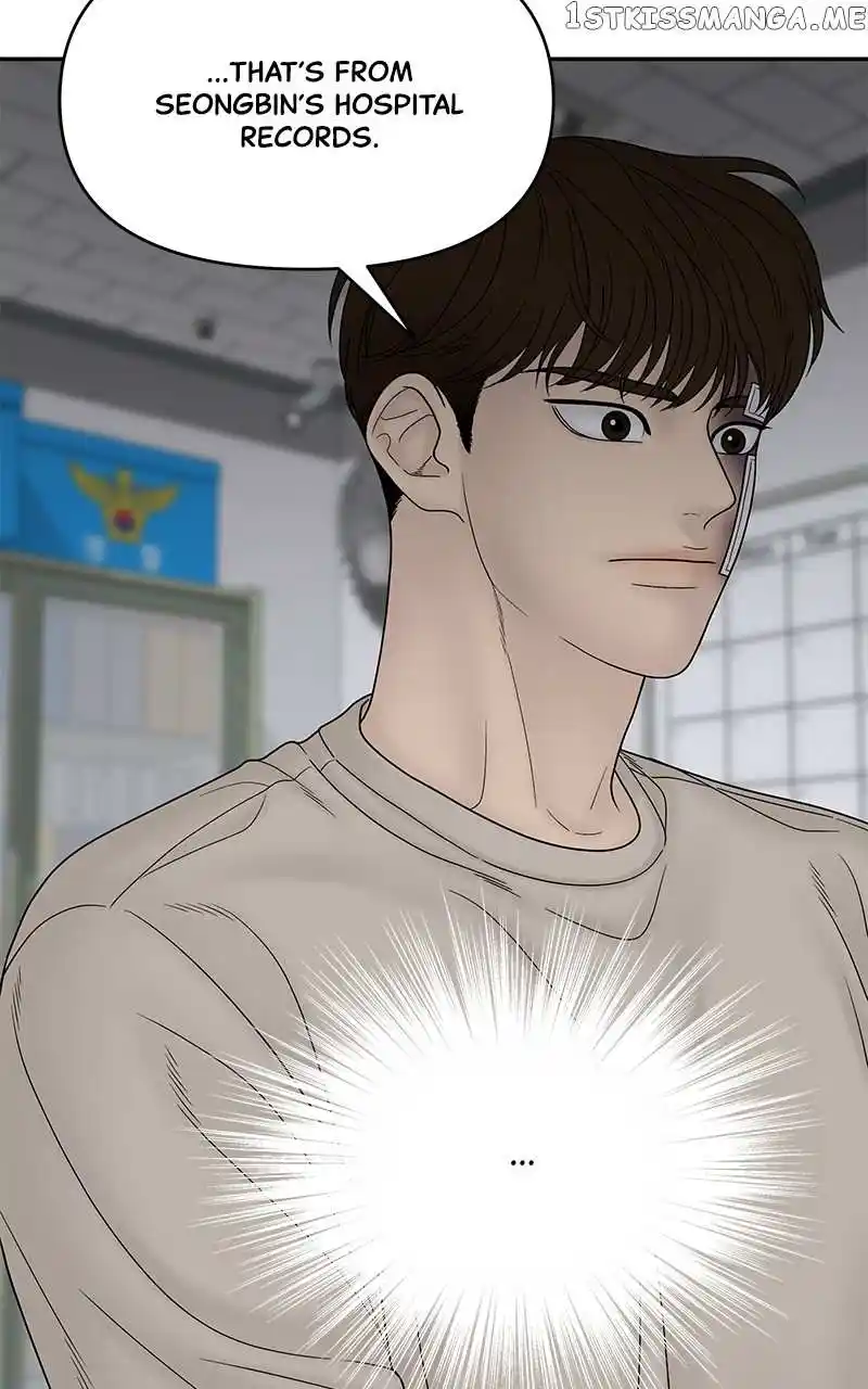 Chasing Tails Chapter 81