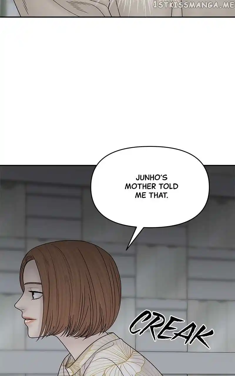 Chasing Tails Chapter 81