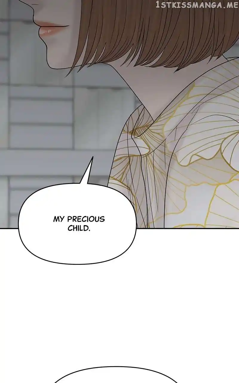 Chasing Tails Chapter 81