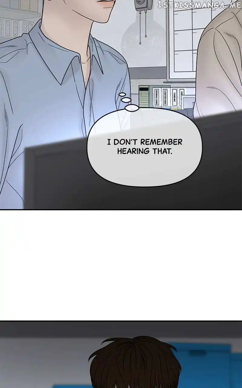 Chasing Tails Chapter 81