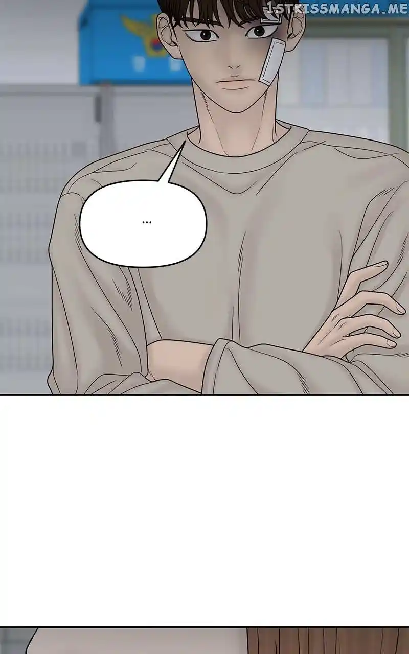 Chasing Tails Chapter 81