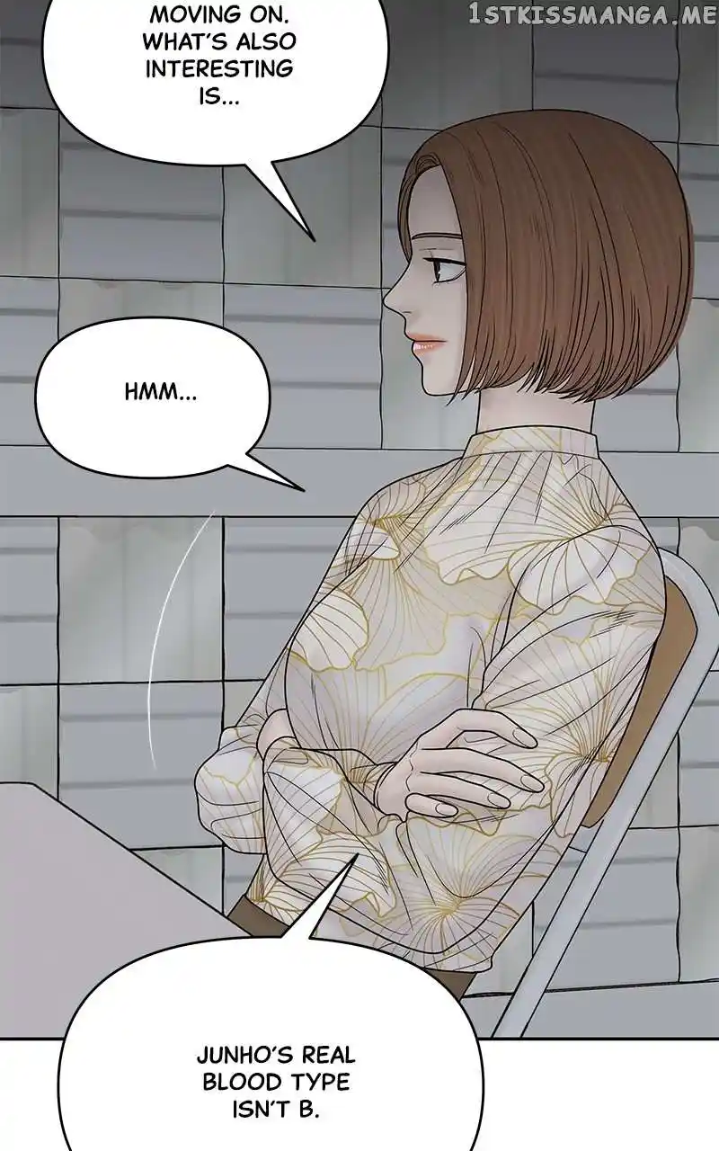 Chasing Tails Chapter 81